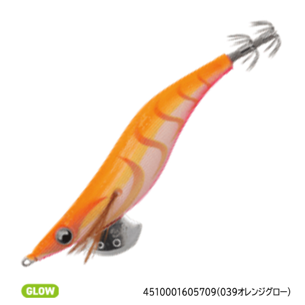 エギ王LIVE3．0(039オレンジグロー)